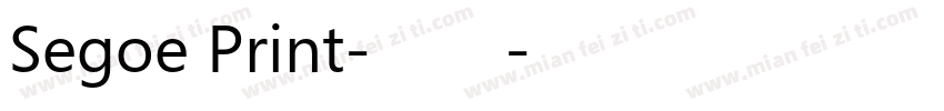 Segoe Print-常规字体转换